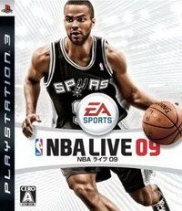 NBA Live 09 日版