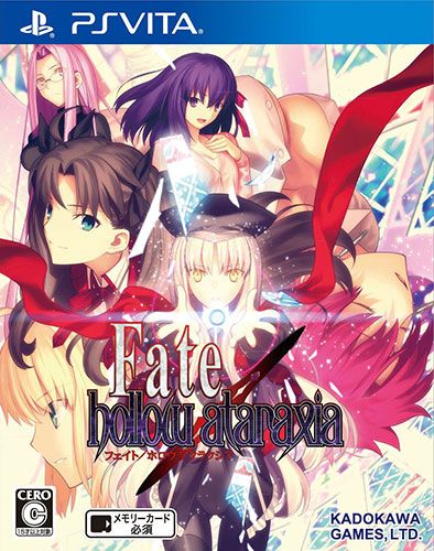 Fate/hollow ataraxia 日版