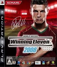 实况足球2008 日版
