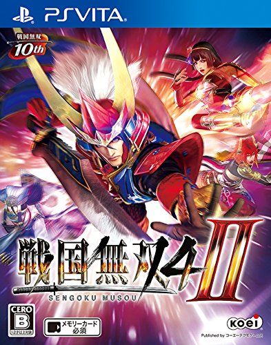战国无双4Ⅱ 日版