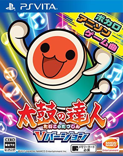 太鼓达人V版 日版