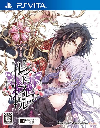 花之女王 日版
