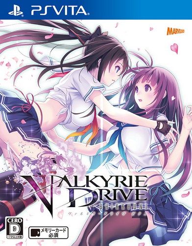 女武神驱动 比丘尼 日版