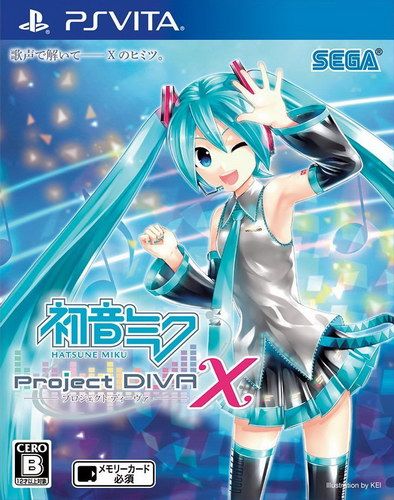 初音未来 歌姬计划X 中文版