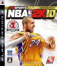 NBA 2K10 日版