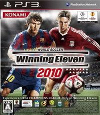 况足球2010 日版