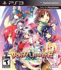 三重宇宙 美版