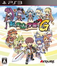 剑与魔法与学园2G 日版
