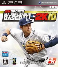 美国职业棒球大联盟2K10 日版