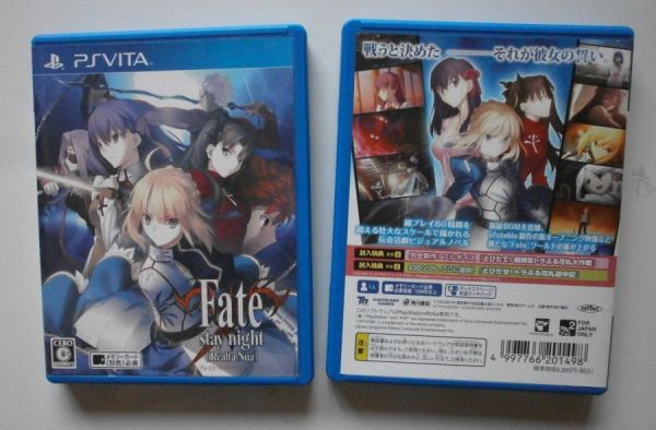 Fate/stay night 新星 日版