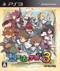 剑与魔法与学园3 日版