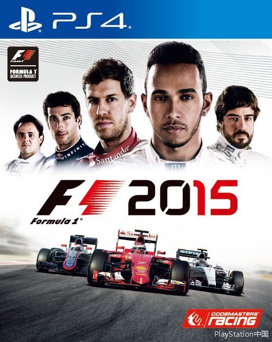 F1 2015国行中文版