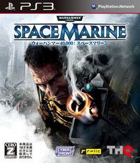 战锤40K 星际战士 日版
