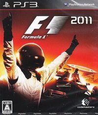 F1 2011 日版