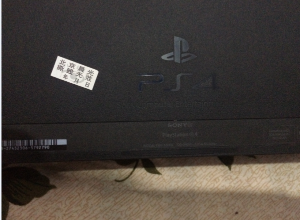 ps4主机500g黑色港版型号1206箱说全