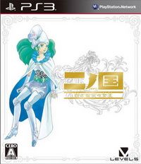 二之国 白色圣灰的女王 日版