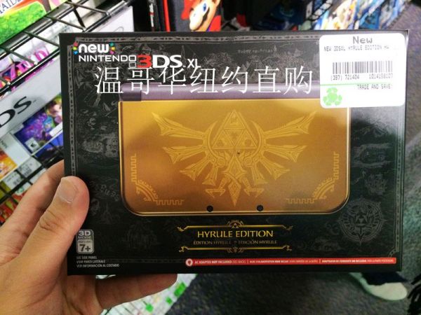 美版全新3ds 动森设计师小三 塞尔达限定大三 普通黑色红色金属 大三 普通2ds