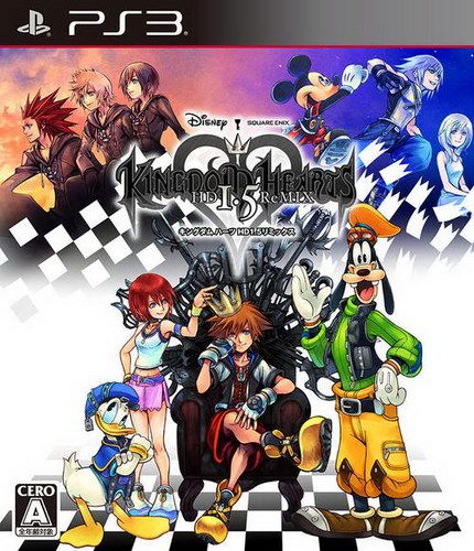 王国之心HD 1.5 Remix 日版
