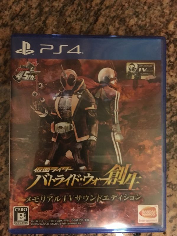 PS4假面骑士斗骑大战创生TV日版限定版