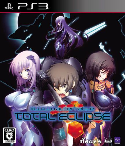 MuvLuv Alternative Total Eclipse 日版