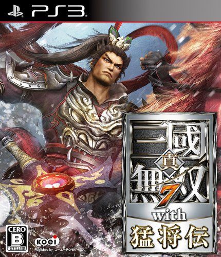 真三国无双7+猛将传 日版