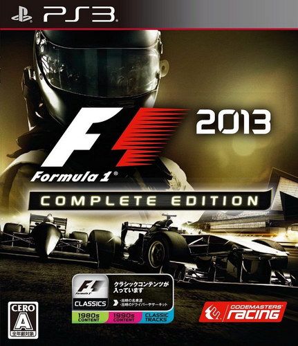 F1 2013完整版 日版