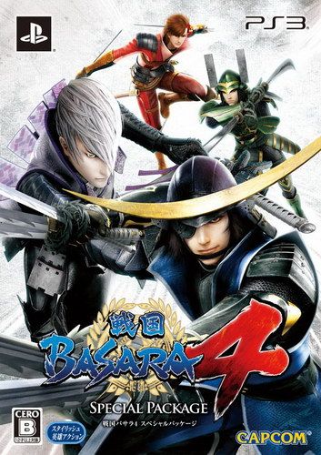 战国Basara4 特别版 日版