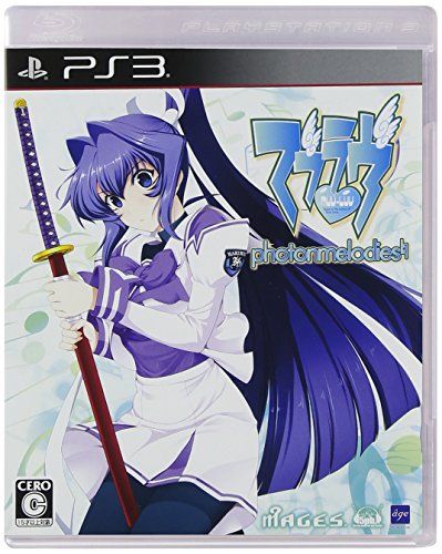 MuvLuv 光能之韵 日版