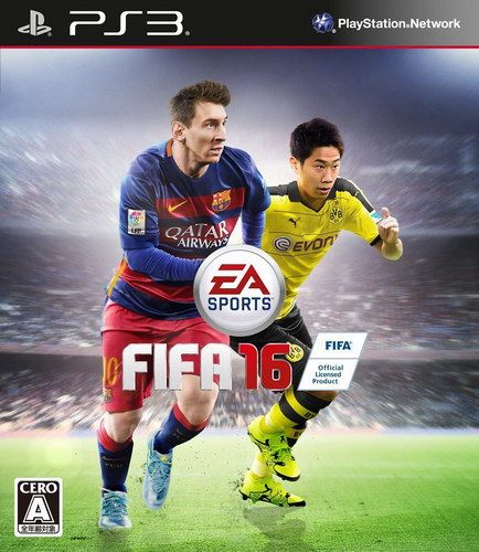 FIFA 16 日版