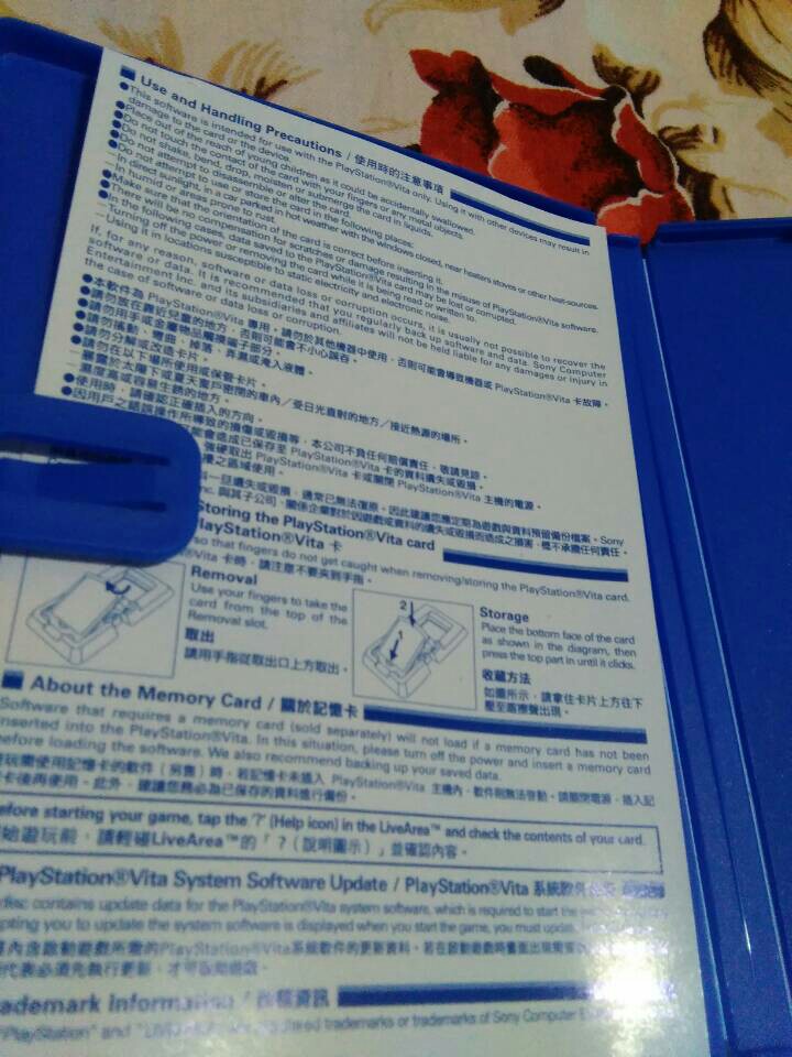 杀戮地带：雇佣兵