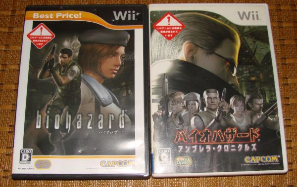 Wii 生化危机 1重制版