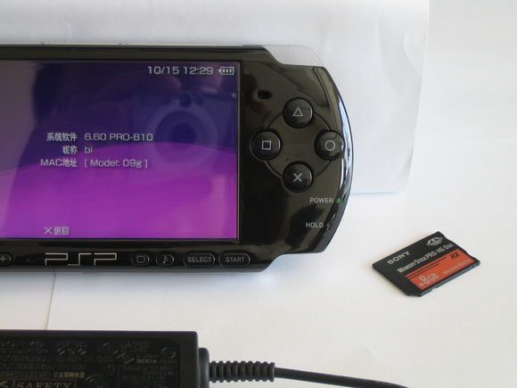 包邮 索尼PSP3000 钢琴黑；100%全新原装正品机；港版 现货