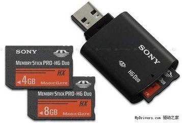 原装全新 SONY/索尼 MS-HX 记忆棒 PSP 高速短棒红棒 8G
