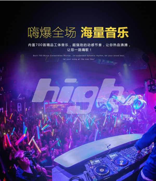 包邮 8G内存卡，夜店专业DJ，打碟套曲，车载高品质狂嗨舞曲 TF卡