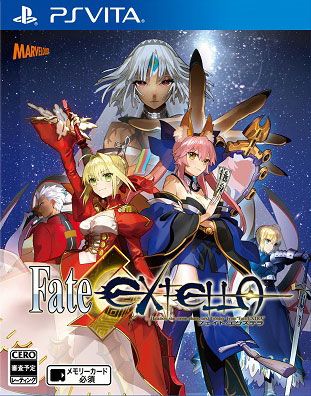 Fate/Extella 日版