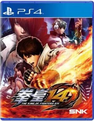PS4拳皇14国行中文版