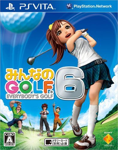 大众高尔夫6 港版日文