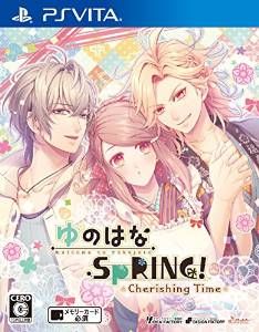 温泉之花SpRING！ ～Cherishing Time～ 日版