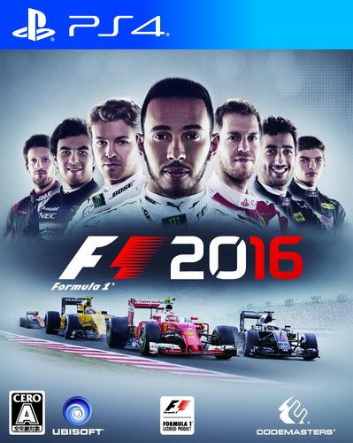 F1 2016 日版