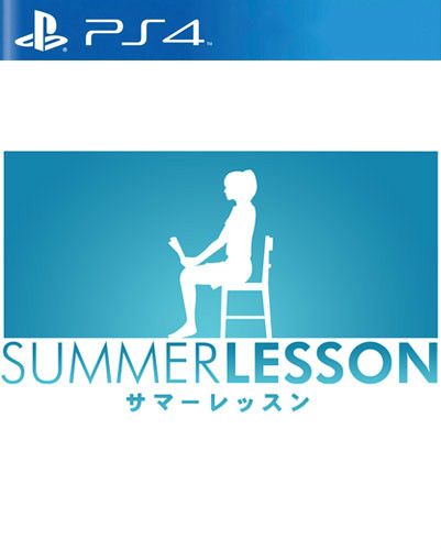 夏日课程 日版