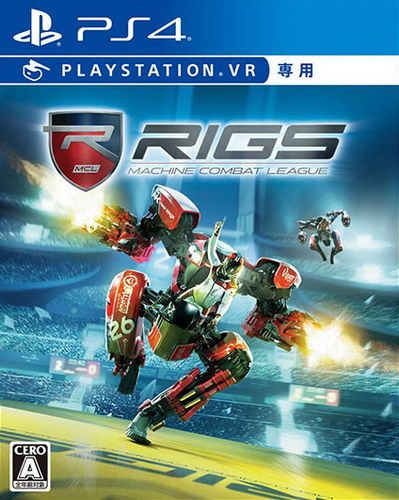 RIGS 机械化战斗联盟 日版