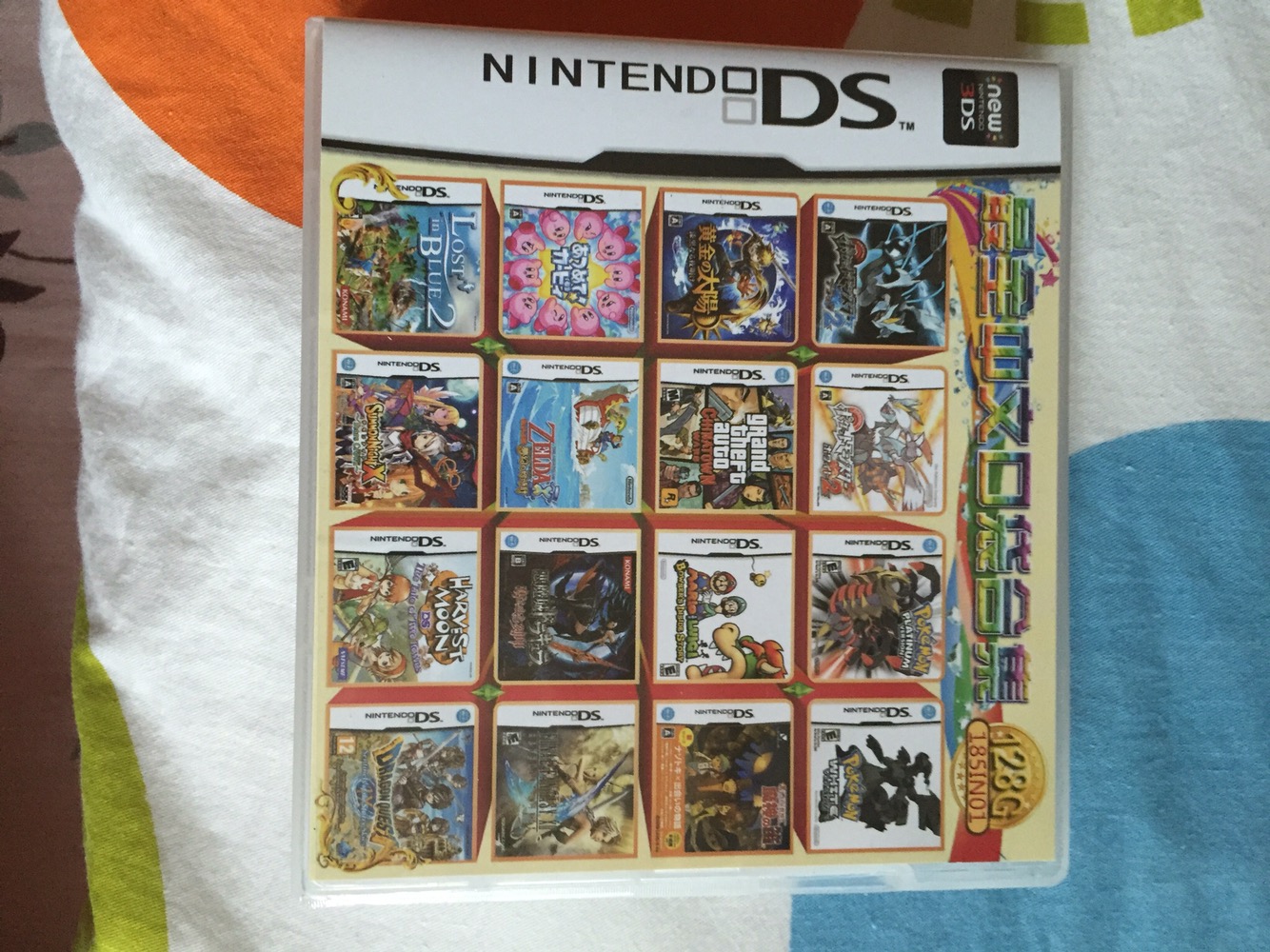 3ds nds 中文游戏合集