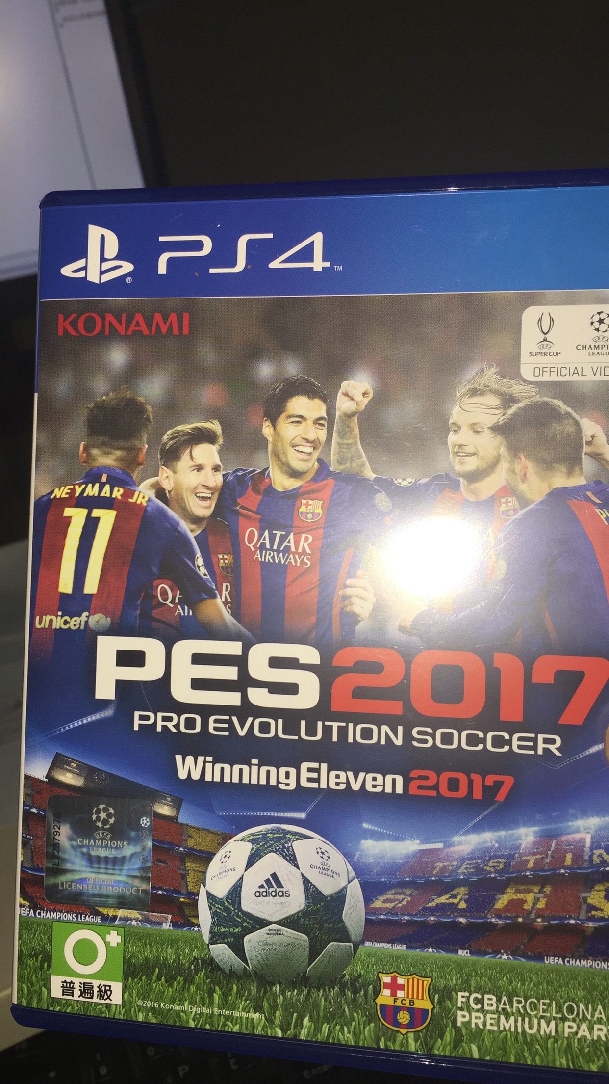 pes2017