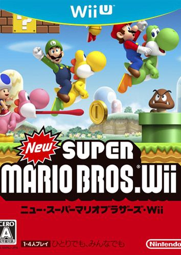 新超级马里奥兄弟Wii 日版