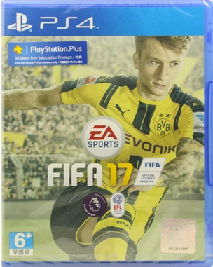 FIFA 17中文版 