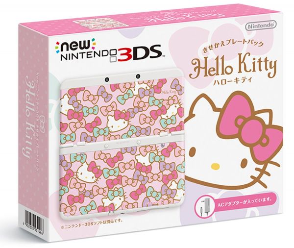 凯蒂猫n3ds限定主机