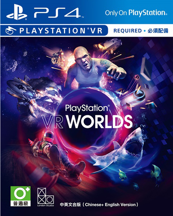 PSVR世界 港版中文