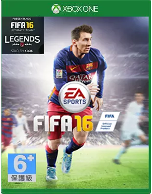 FIFA 16 港版中文