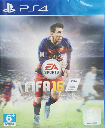 FIFA 16 