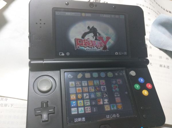 NEW3DS 新小三，无卡破解带32G卡，送包读卡器